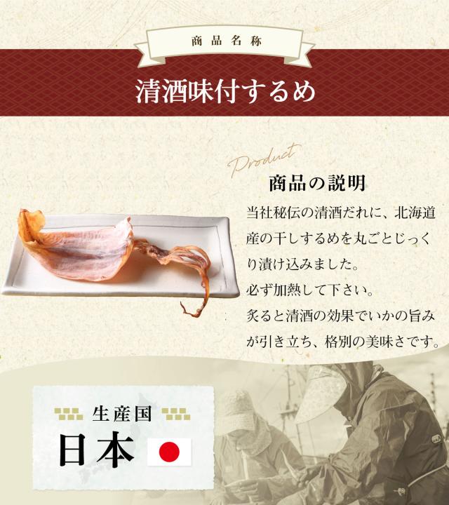 安心の国内製造