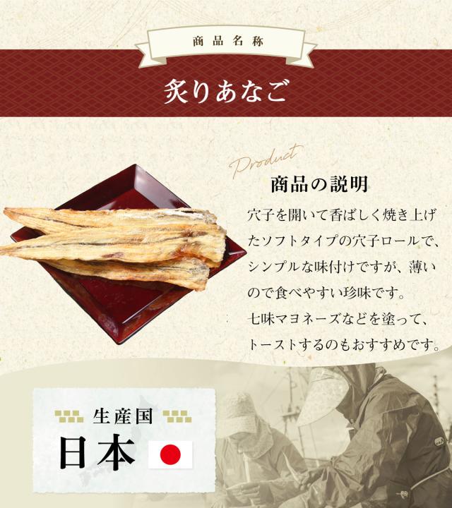 安心の国内製造