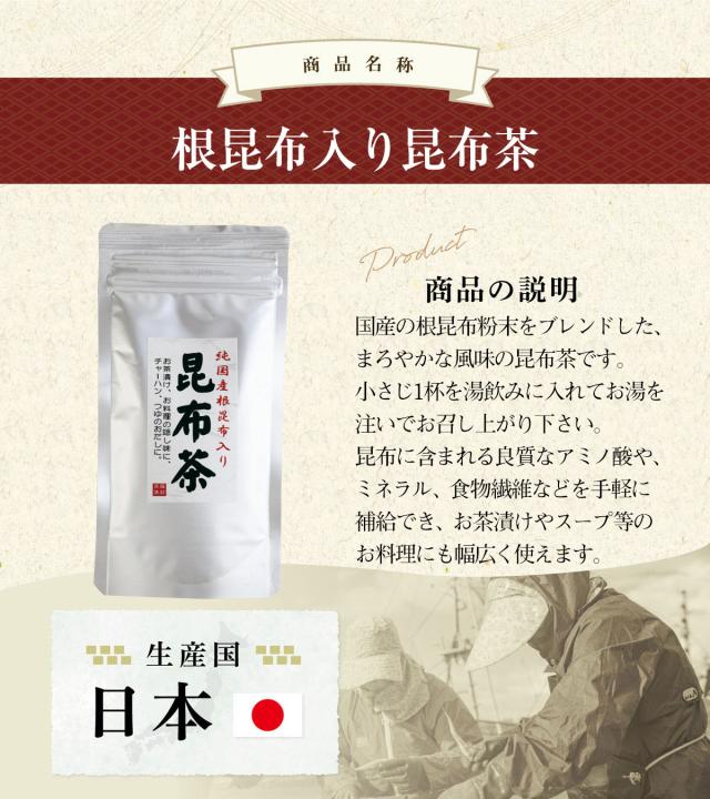 安心の国内製造