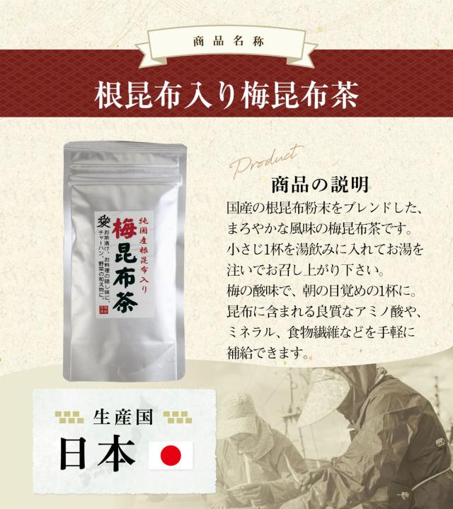 安心の国内製造