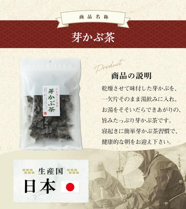 安心の国内製造