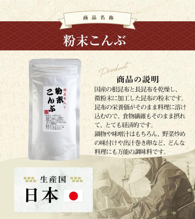 安心の国内製造