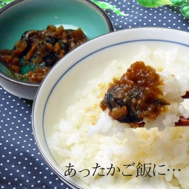 ご飯に