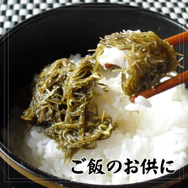 ご飯のお供に納豆昆布