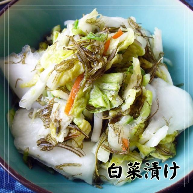 白菜漬けに納豆昆布