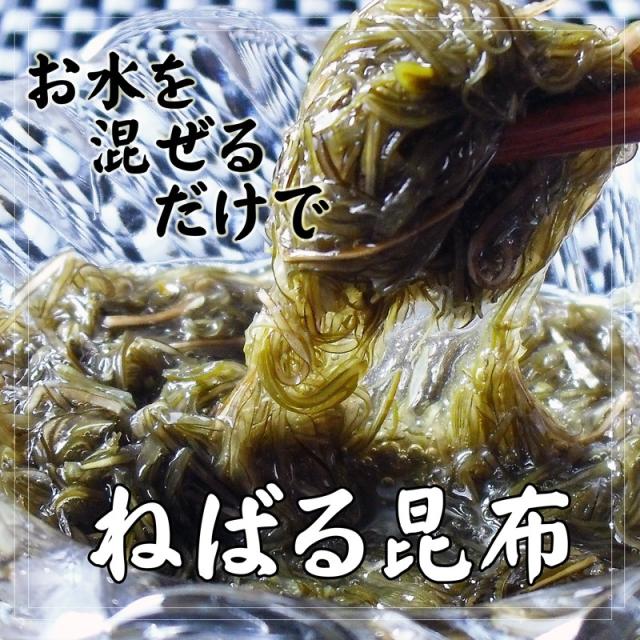 水だけで粘る