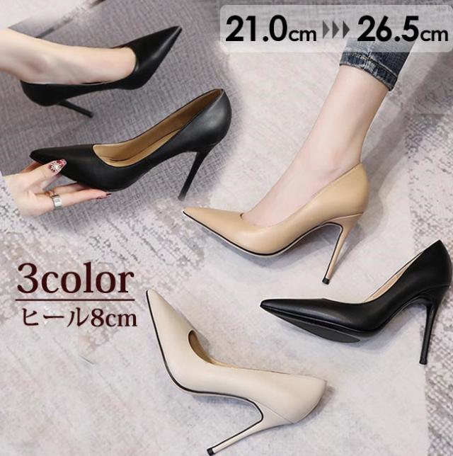 Amazon | The Shoe Fairy Olympian Mule クリアビキニ