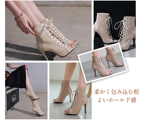 アライア　スエードブーツサンダル　ヒールパンプス　レース　カットワーク　メッシュ ブーツサンダル サマーブーツ サンダル 編み上げ メッシュブーツ