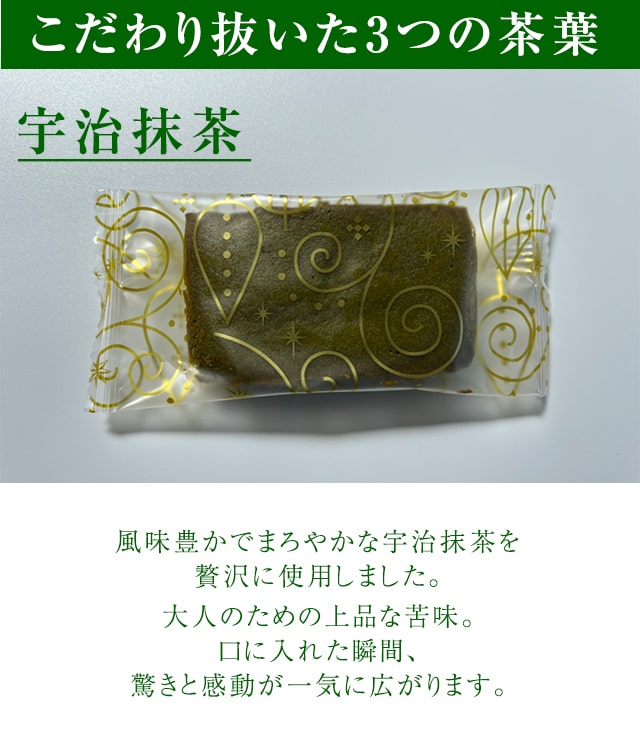 【送料無料】訳あり スイーツ お試し フィナンシェ 6個入り セール ポイント消化 洋菓子 焼き菓子 お取り寄せ おためし