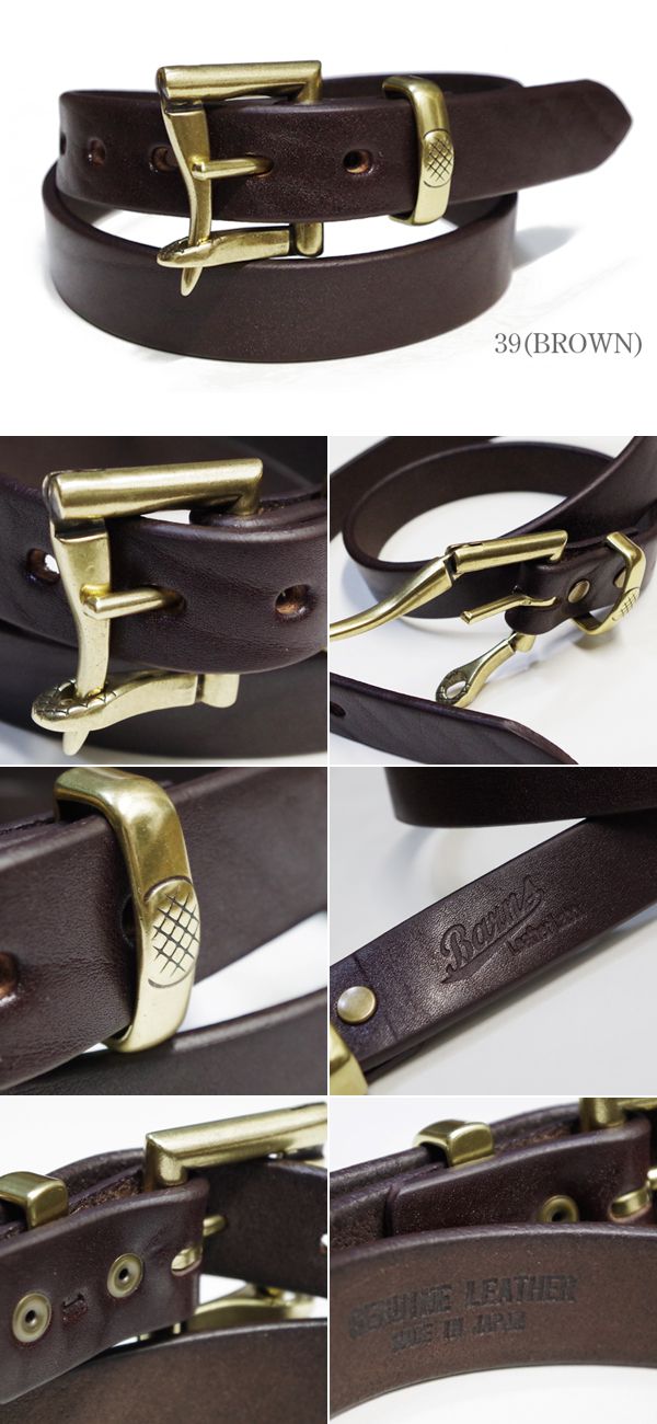 ファイヤーマンバックルベルト