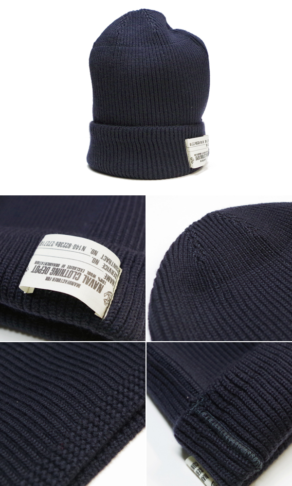 TYPE A-4 U.S.N. WATCH CAP