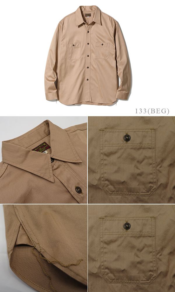 HERRINGBONE WORK SHIRT
