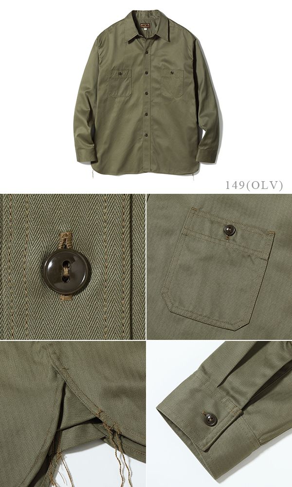 HERRINGBONE WORK SHIRT