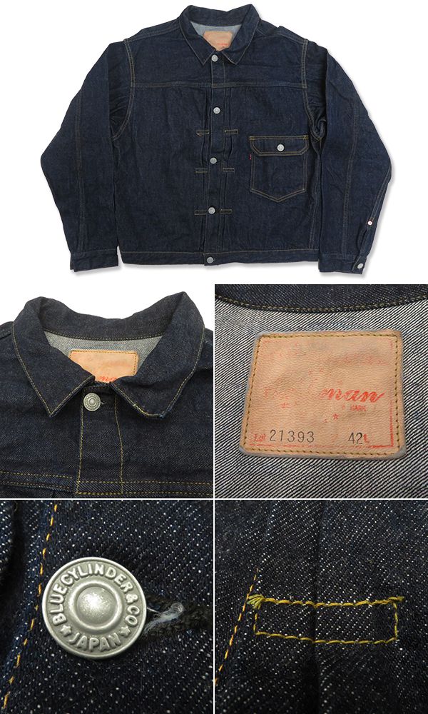 CUSHMAN クッシュマン Special Sewing Jeans|ワンウォッシュ『13.5oz. XX DENIM FIRST MODEL』【アメカジ・ワーク】21393