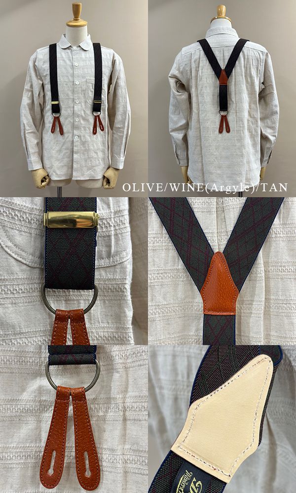 Classical Suspenders by Gevaert