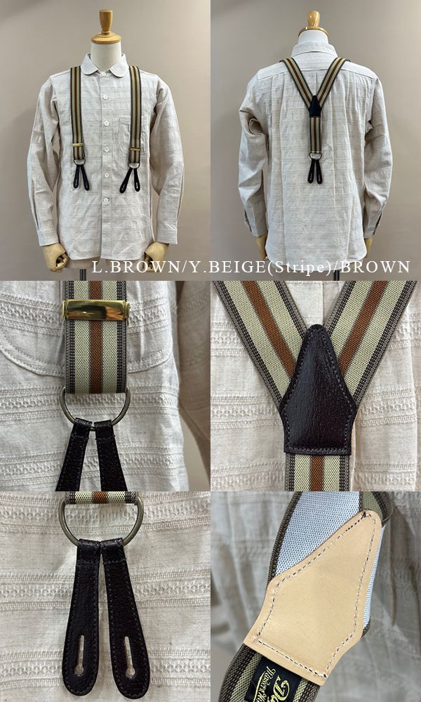 Classical Suspenders by Gevaert