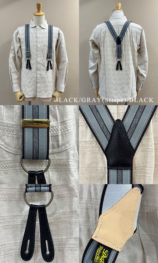 Classical Suspenders by Gevaert