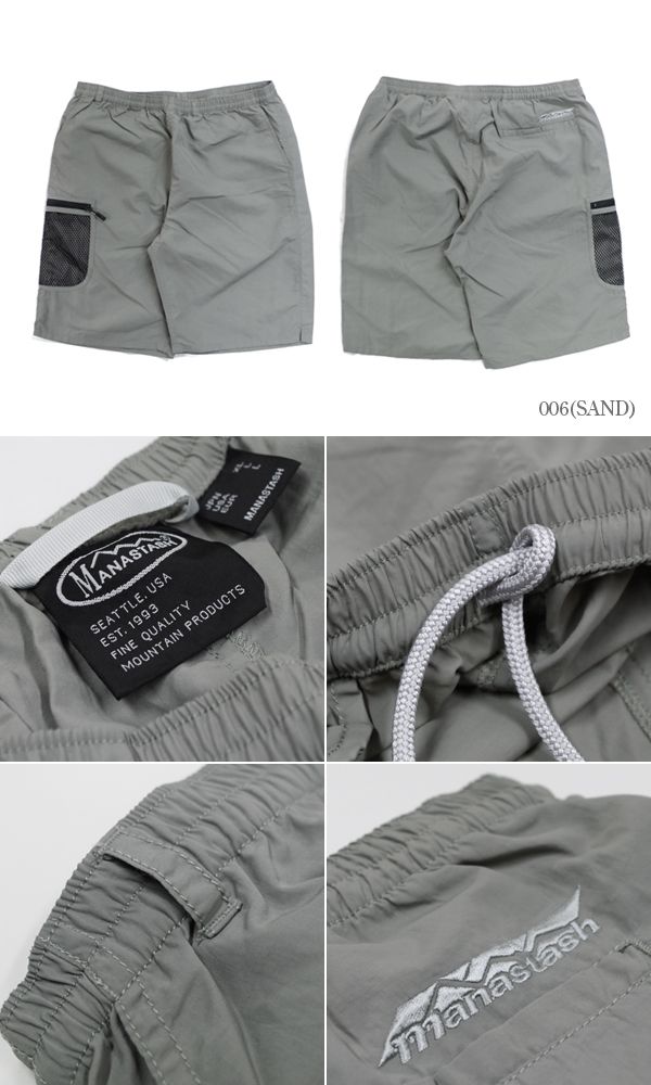 マナスタッシュ リバーショーツ MANASTASH RIVER SHORTS 7196025の通販