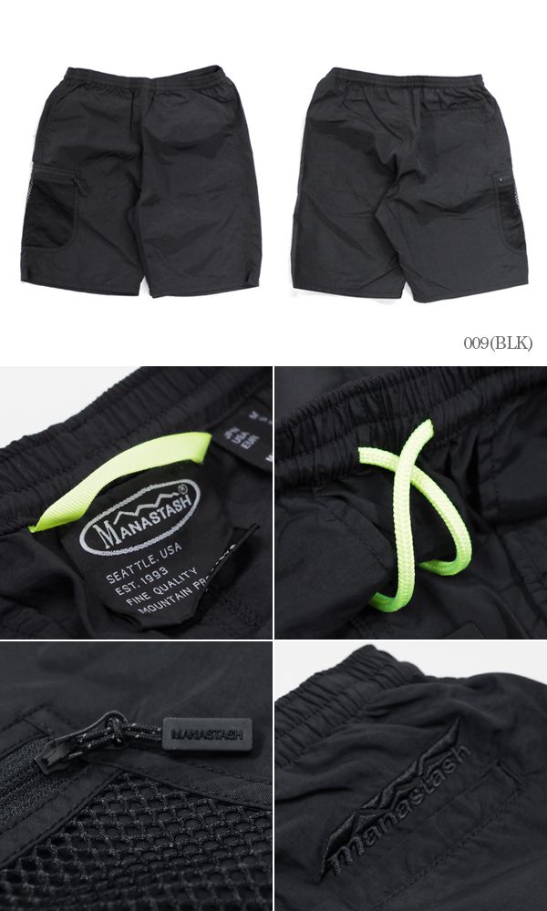 マナスタッシュ リバーショーツ MANASTASH RIVER SHORTS 7196025の通販