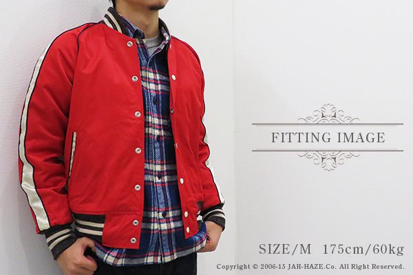 シュガーケーン×ミスターフリーダム PODIUM Made in JAPAN R50/C50