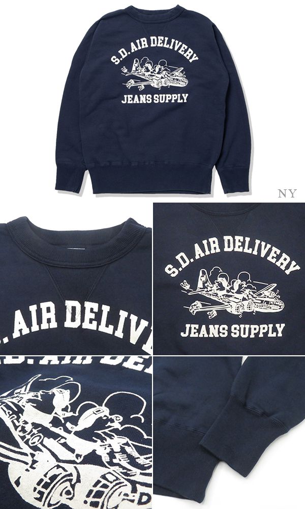 STUDIO DARTISAN ステュディオダルチザン 丸胴|両Vガゼット|クルーネック|スウェット『S.D.AIR DELIVERY SWEAT』【アメカジ・ミリタリー】8156B