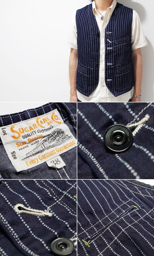 9oz WABASH STRIPE WORK VEST