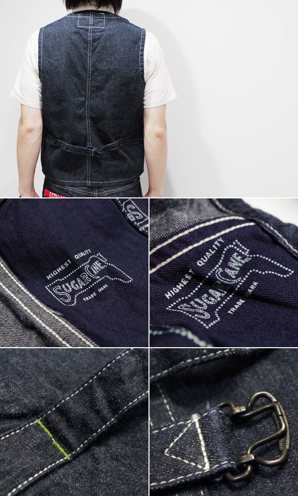 9oz WABASH STRIPE WORK VEST