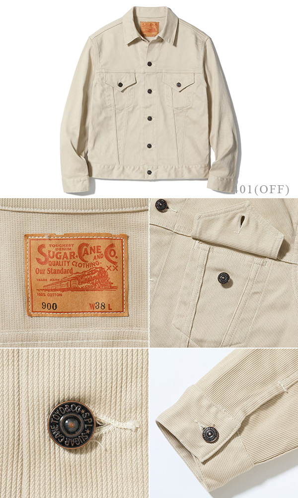 BEACH CLOTH JACKET