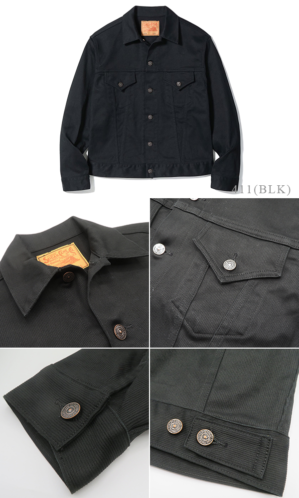 BEACH CLOTH JACKET