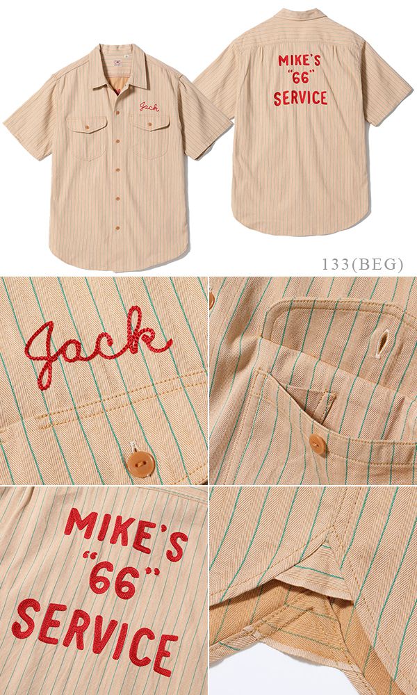 COKE STRIPE WORK SHIRT