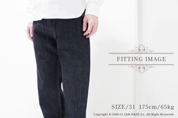 シュガーケーン|SUGAR CANE ジーンズ 14.25oz STANDARD DENIM 1947MODEL SC41947A