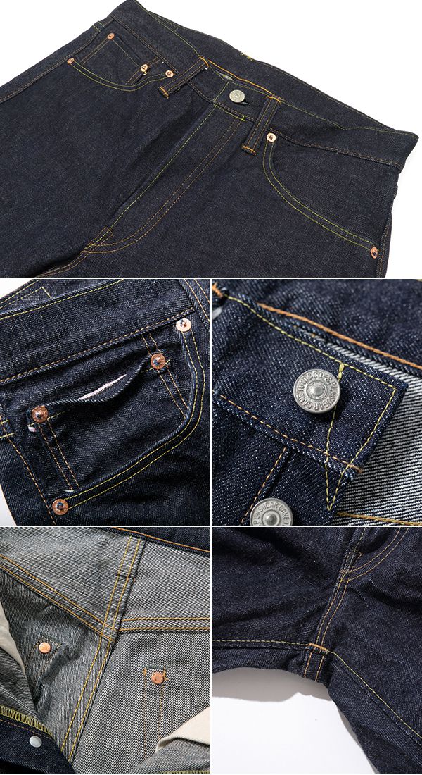 SUGAR CANE シュガーケーン スタンダード|スリムテーパード|レングス30|32『14.25oz STANDARD DENIM 2021MODEL』【アメカジ・デニム】SC42021