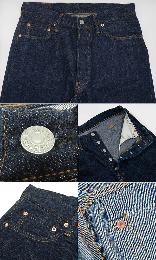 ワーカーズ 13.75oz. 米綿 ストレートジーンズ WORKERS Straight Jeans 801