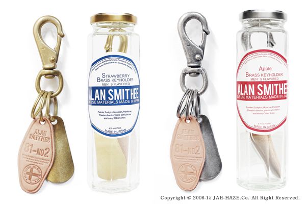 シューホーンキーホルダー