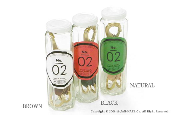 ブラス×栃木レザーダブルキーホルダー