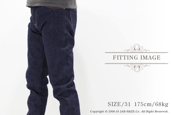 ジャパンブルー ストレート JAPAN BLUE CIRCLE 14.8oz Straight Jeans J301