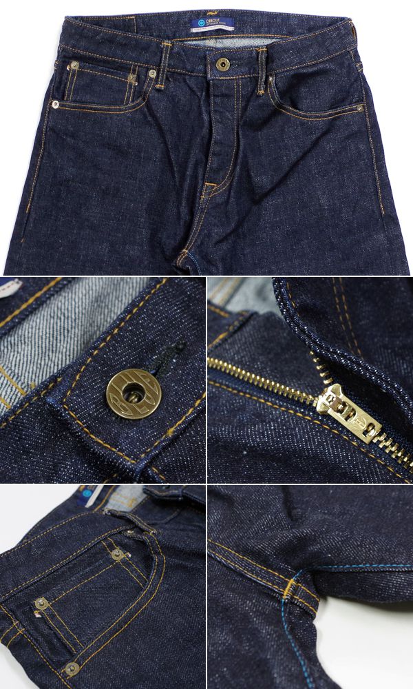 ジャパンブルー ストレート JAPAN BLUE CIRCLE 14.8oz Straight Jeans J301