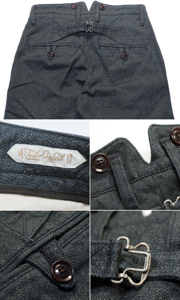 Classic Low Waist Trousers