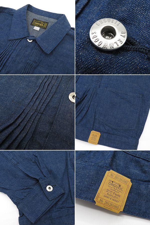 ORGUEIL オルゲイユ 1st Type|ダウンポケット|デニムブラウス『Denim