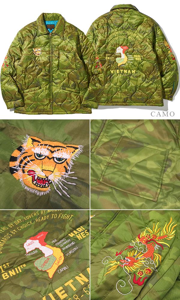 PHERROWS フェローズ ポンチョライナー|ベトナムジャンパー『Vietnam