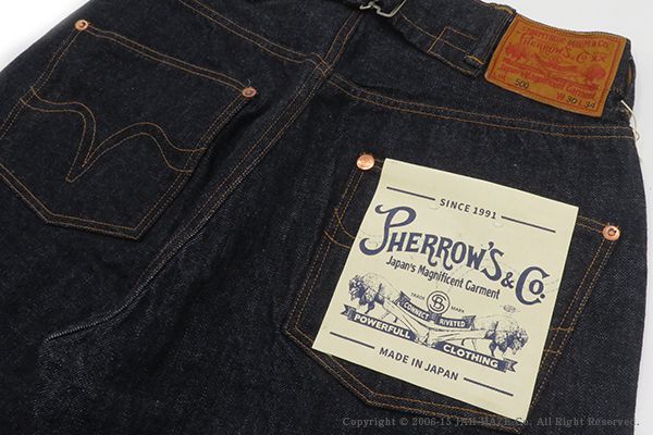 ルーズストレートジーンズ