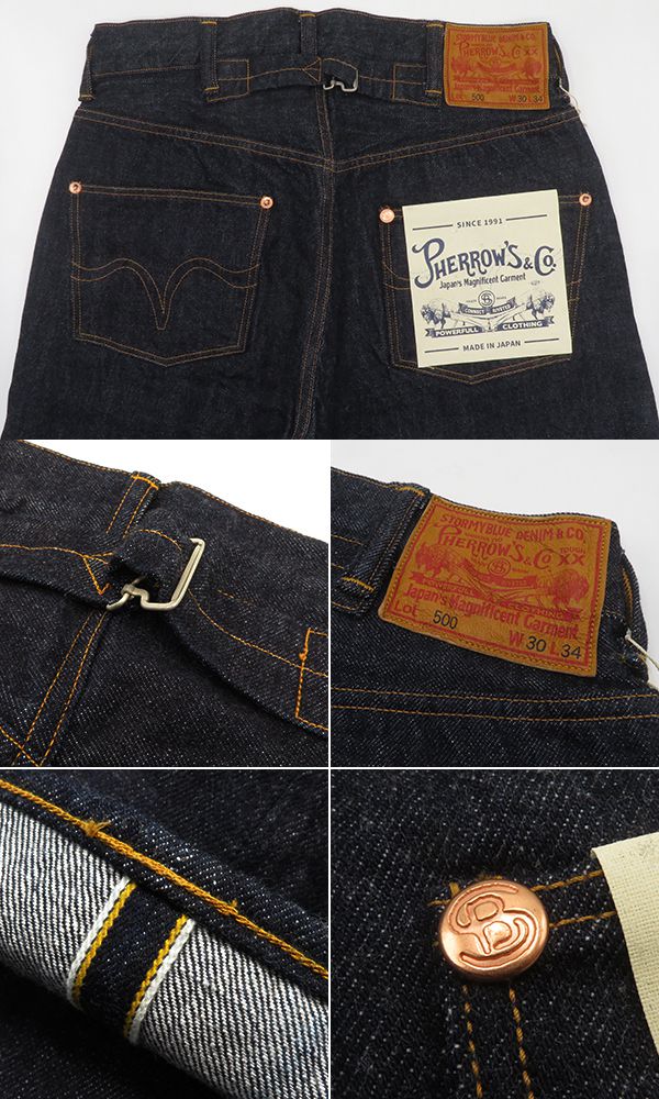 ルーズストレートジーンズ