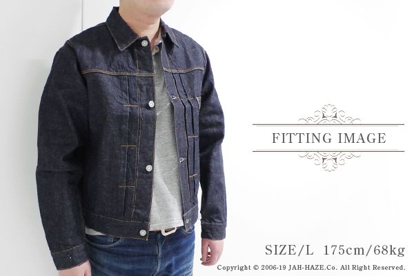 フェローズ デニムジャケット PHERROWS 13.5oz. DENIM JACKET 1st TYPE 510SW