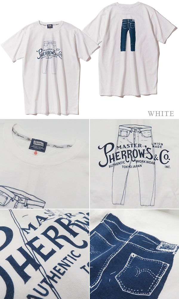 PHERROW'S