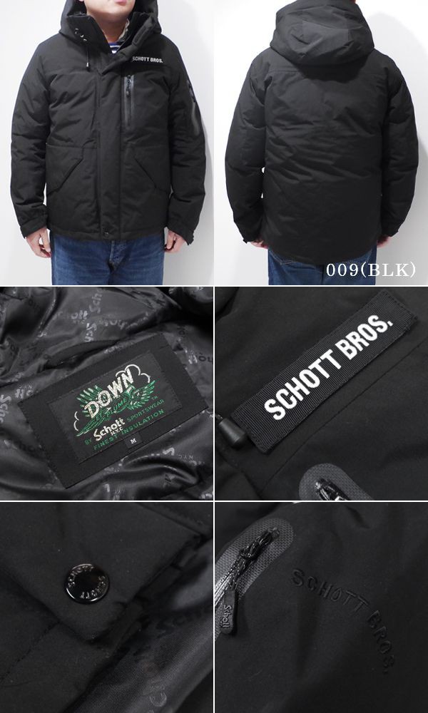 即納正規店 ショット ダウンジャケット Schott 2TONE DOWN PARKA 3192036の通販はau PAY マーケット - ORGAN|商品ロットナンバー:407497608 HOT格安