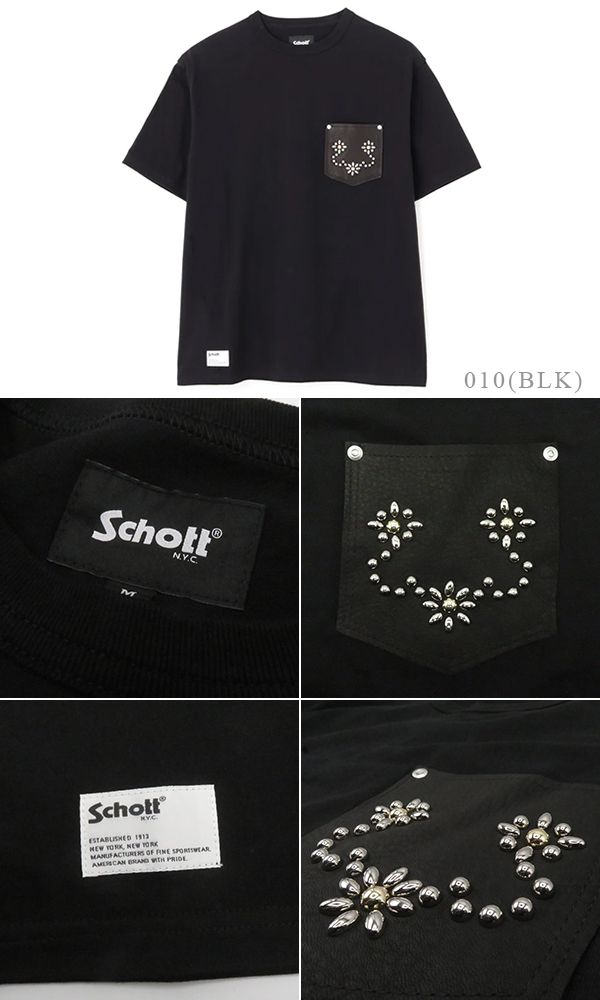 Schott