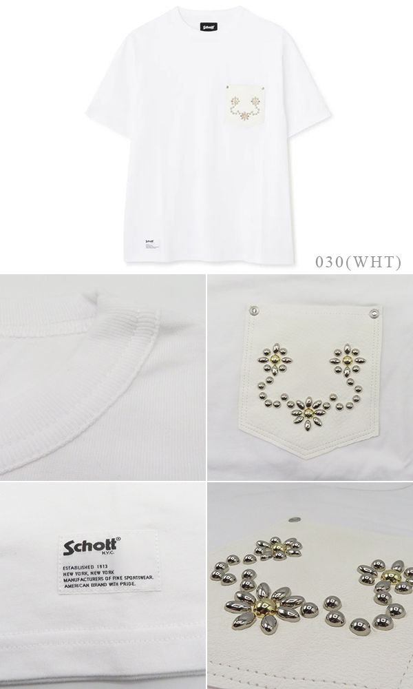 Schott