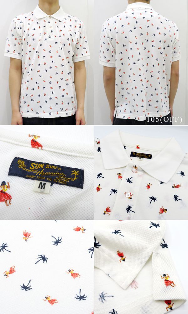 大得価セール サンサーフ HULA&PALMTREE POLO SHIRT SS78727の通販はau PAY マーケット - ORGAN|商品ロットナンバー:505911426 半袖 鹿の子 COOL MAX ポロシャツ SUN SURF 格安在庫あ
