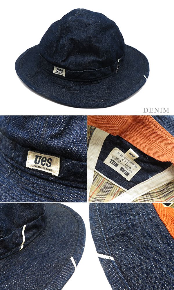 “アーミーデニムハット”