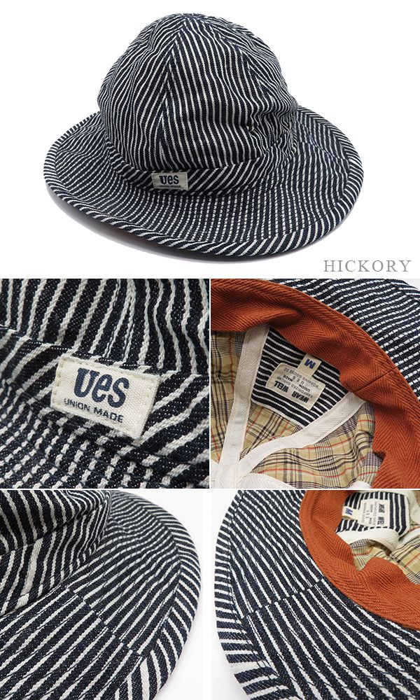 “アーミーデニムハット”